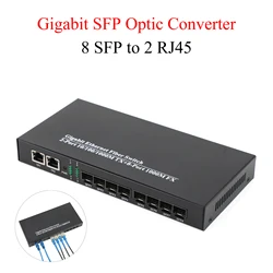 1PCS Gigabit SFP Media Converter 8 SFP to 2 RJ45 Transceiver  10/100/1000M Fiber Optic Switch With 3KM/20KM SC SFP Module