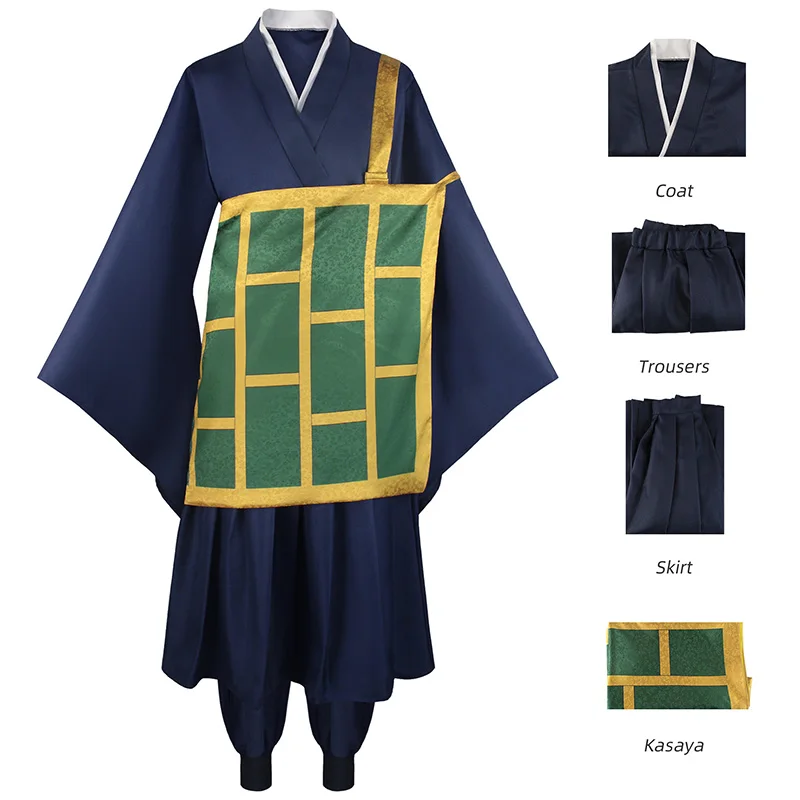 Geto Suguru Cosplay Costume Anime Jujutsu Kaisen Suguru Geto Cosplay School Uniform Black Blue Clothes Halloween Costumes Adult view 4
