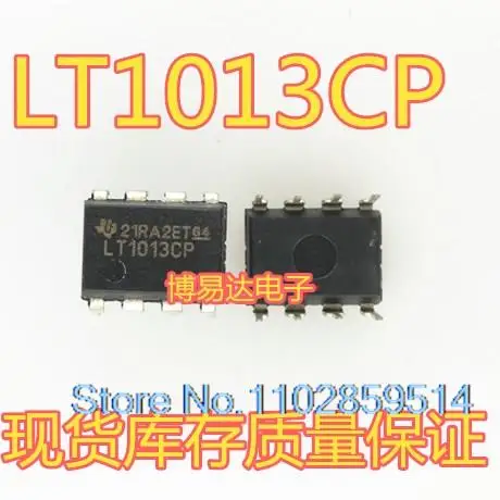 

5PCS/LOT LT1013CP LT1013 DIP-8