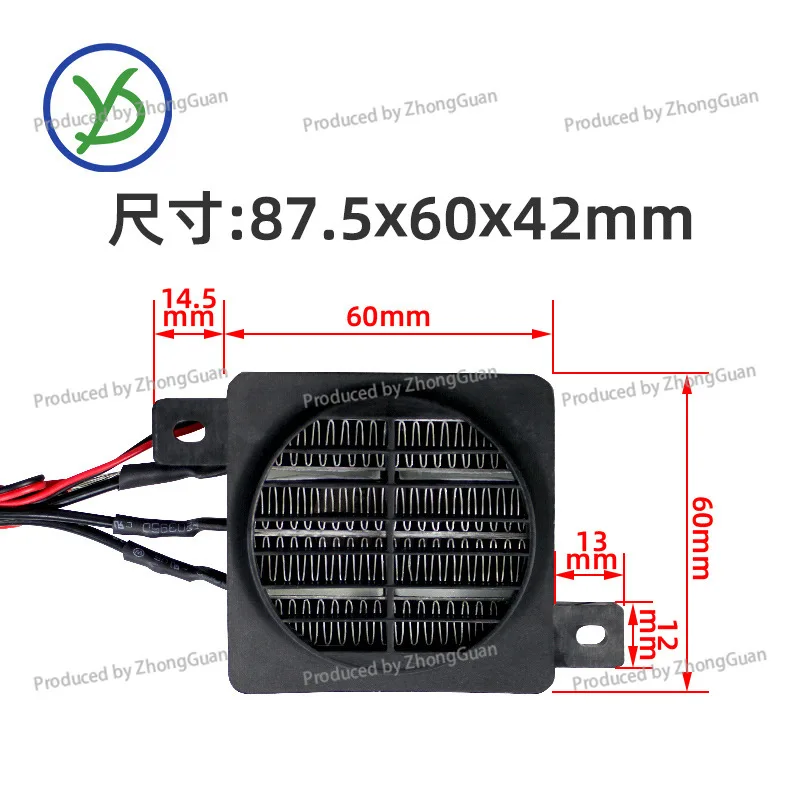 Low Voltage 24V200W Conductive Type with Fan PTC Constant Temperature Air Heater Ceramic Heating