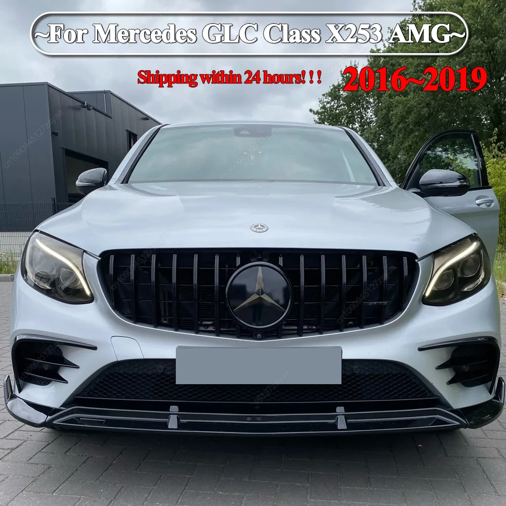 

Car Front Bumper Splitter Spoiler Fog Light Trim Wind Knife For Mercedes Benz GLC Class X253 GLC260 300 GLC43 AMG 2016-2019 ABS