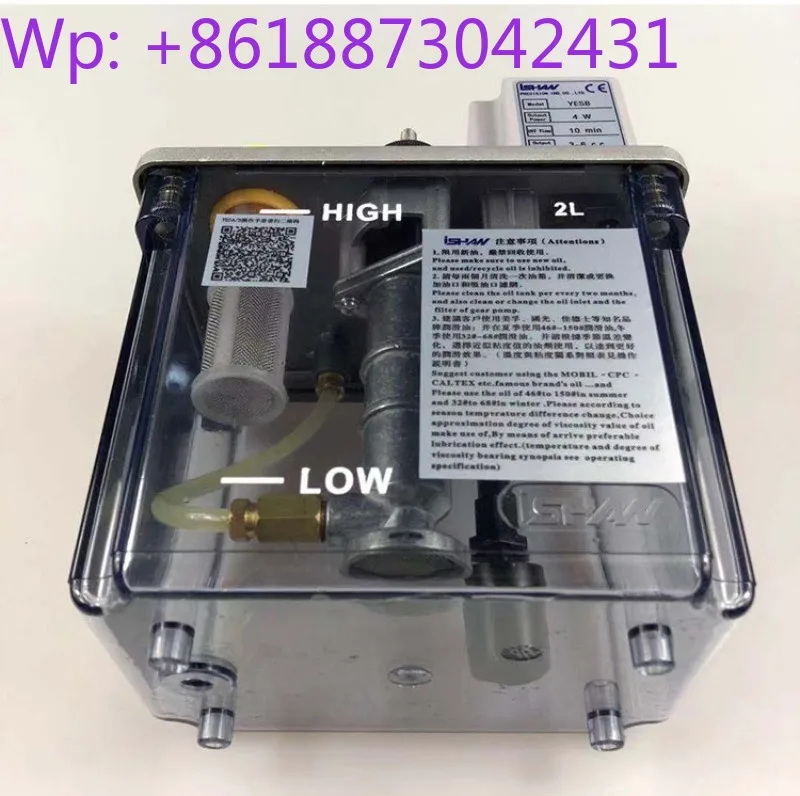 intermittent oil i-njection machine YESB/YESA/220V/110V lubricating oil pump
