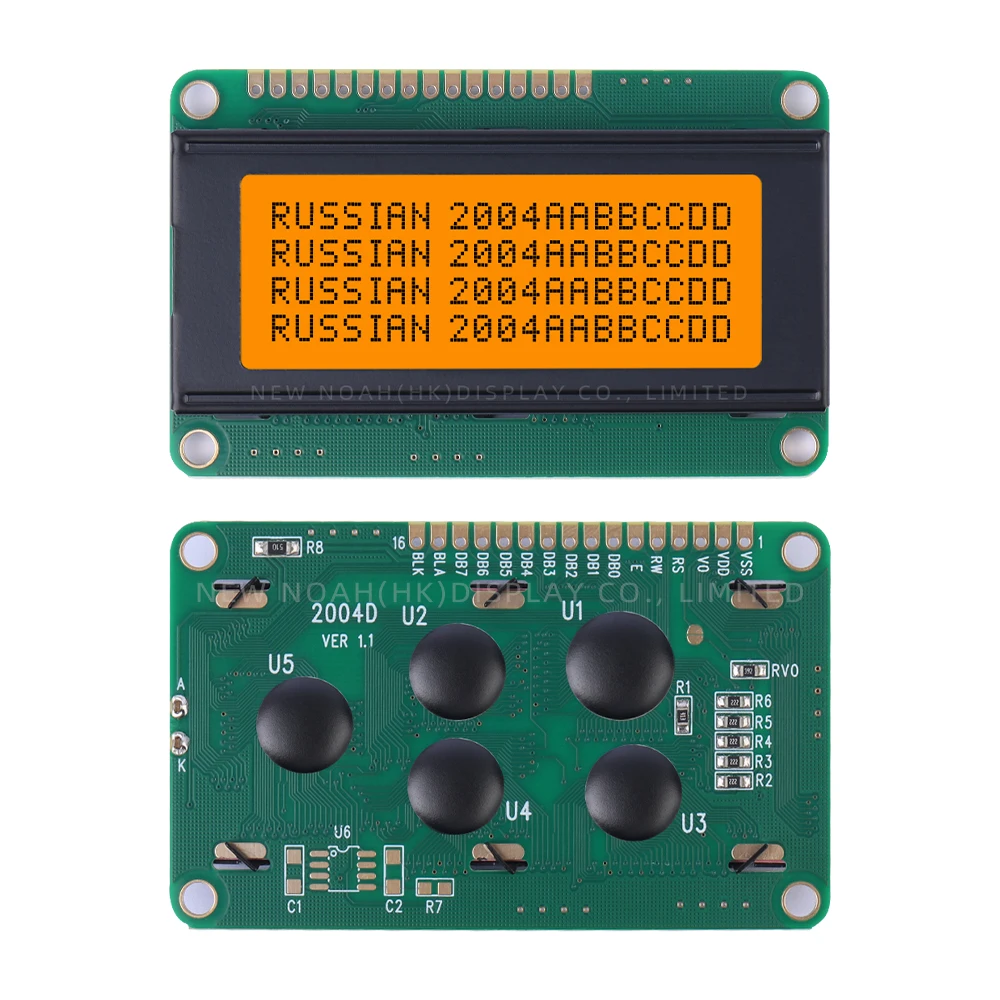 Russian Orange Light Black Letters 2004D LCD LCM Display Module Dot Matrix Screen 4X20 16PIN Interface Module 77*47MM ST7066U