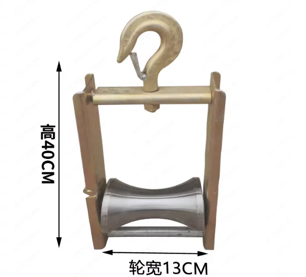 

Одношкив с силиконовой изоляцией, боковое крепление для высоковольтного кабеля и электрооборудования, набор блоков подвески для воздушной подвески