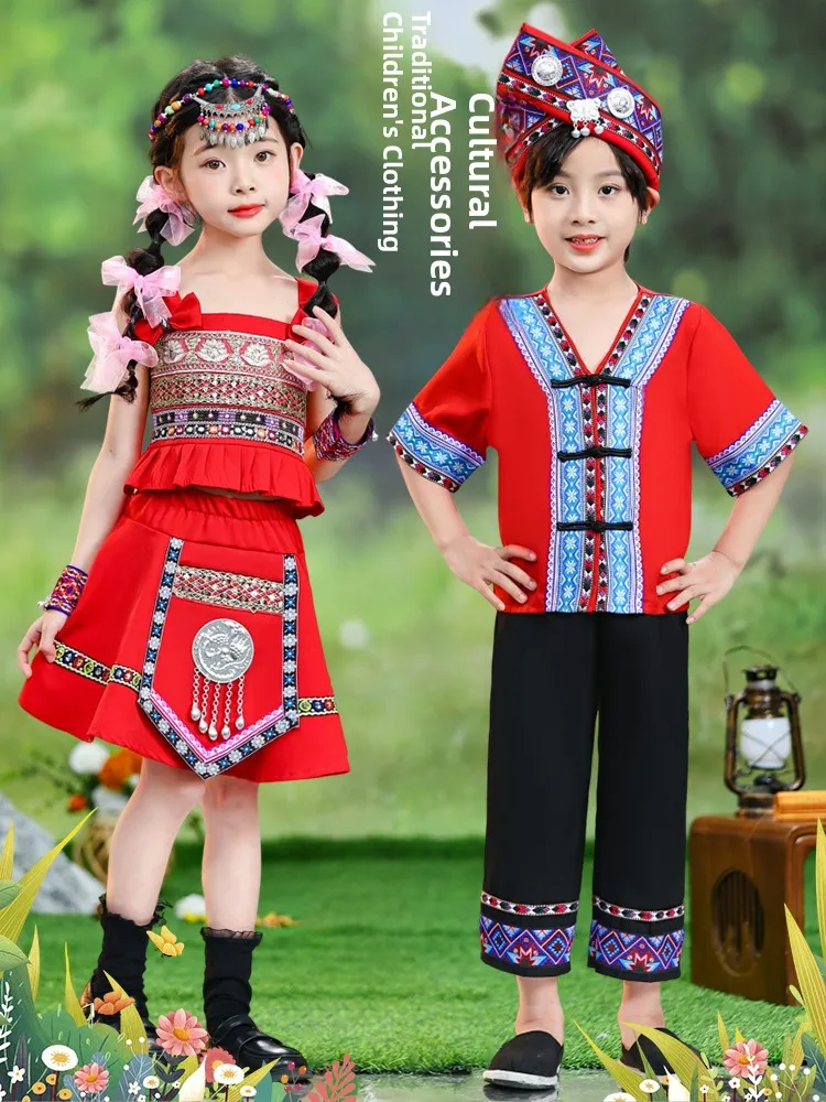 

Children's Minori Ethnic Costume Taiyuan Red Fruit Performance Dance Outfit Fem Model Nationali Traditional Clothing