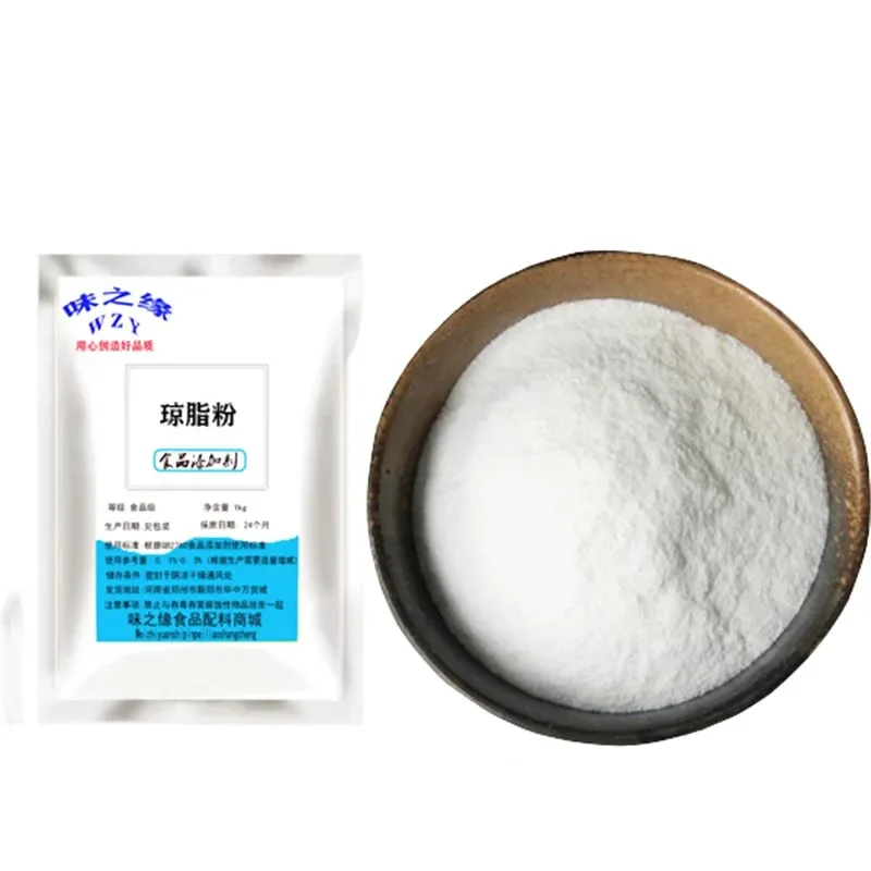 100g Agar-agar Good Quality Agar Powder Use for Plant Culture