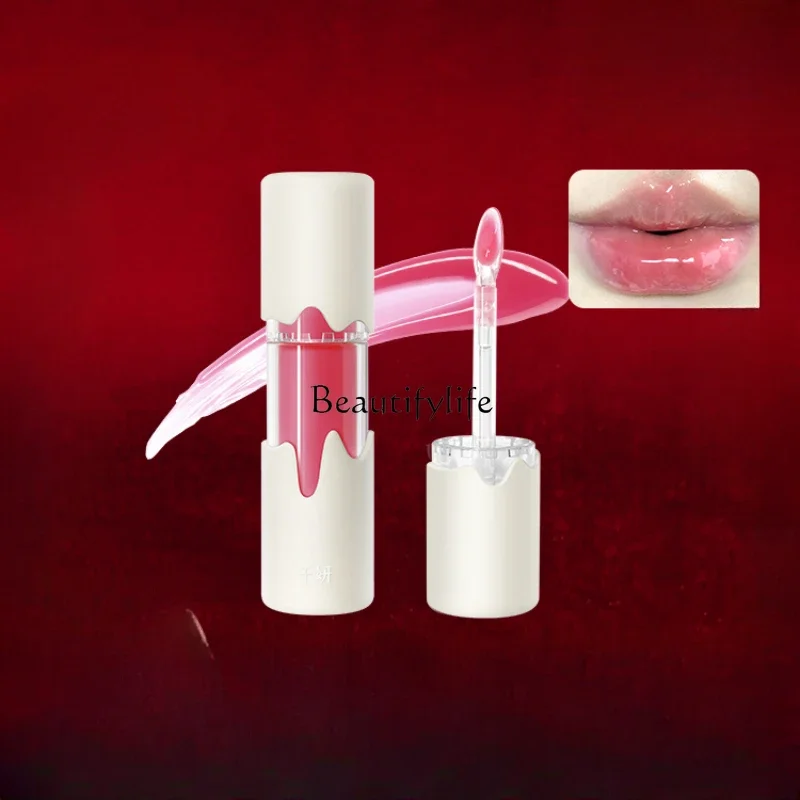 

Lip Gloss Essence Oil Mirror Water Light Lip Lacquer Lipstick