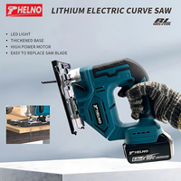 HELNO DJV182Z 340W Brushless Jigsaw 18V Without Battery with Saw Blade Cordless Barrel Handle Portable Carpenter Power Tool