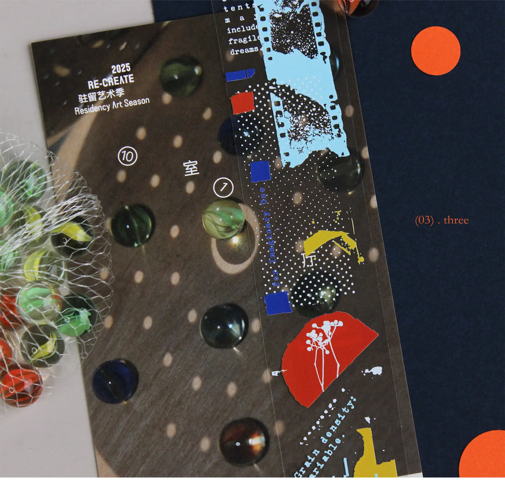 

40mm*5m Vintage Pattern Landscape PET Tape Creative DIY Journal Material Collage Scrapbooking Stationery