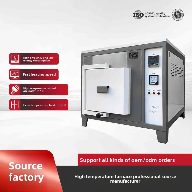 

Industry Ceramic High-temperature Box Enterprise Research Institute Electric Temperature-controlled Precision Muffle