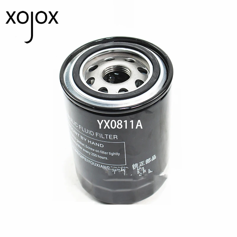 XOJOX For Dongfeng maszyny rolnicze 30404554 akcesoria do ciągnika filtr filtr oleju hydraulicznego YX0811A YX1011 ciągnik acc