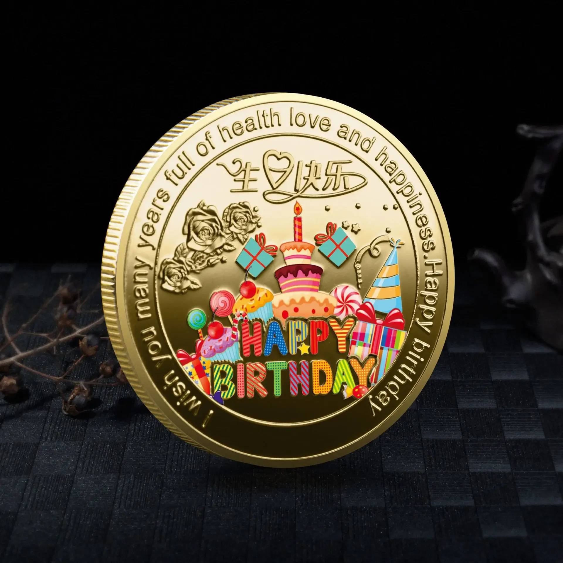 Collection Coin Lucky Happy Birthday Commemorative Coins Happy Birthday Gift Good Luck and Happiness Medal