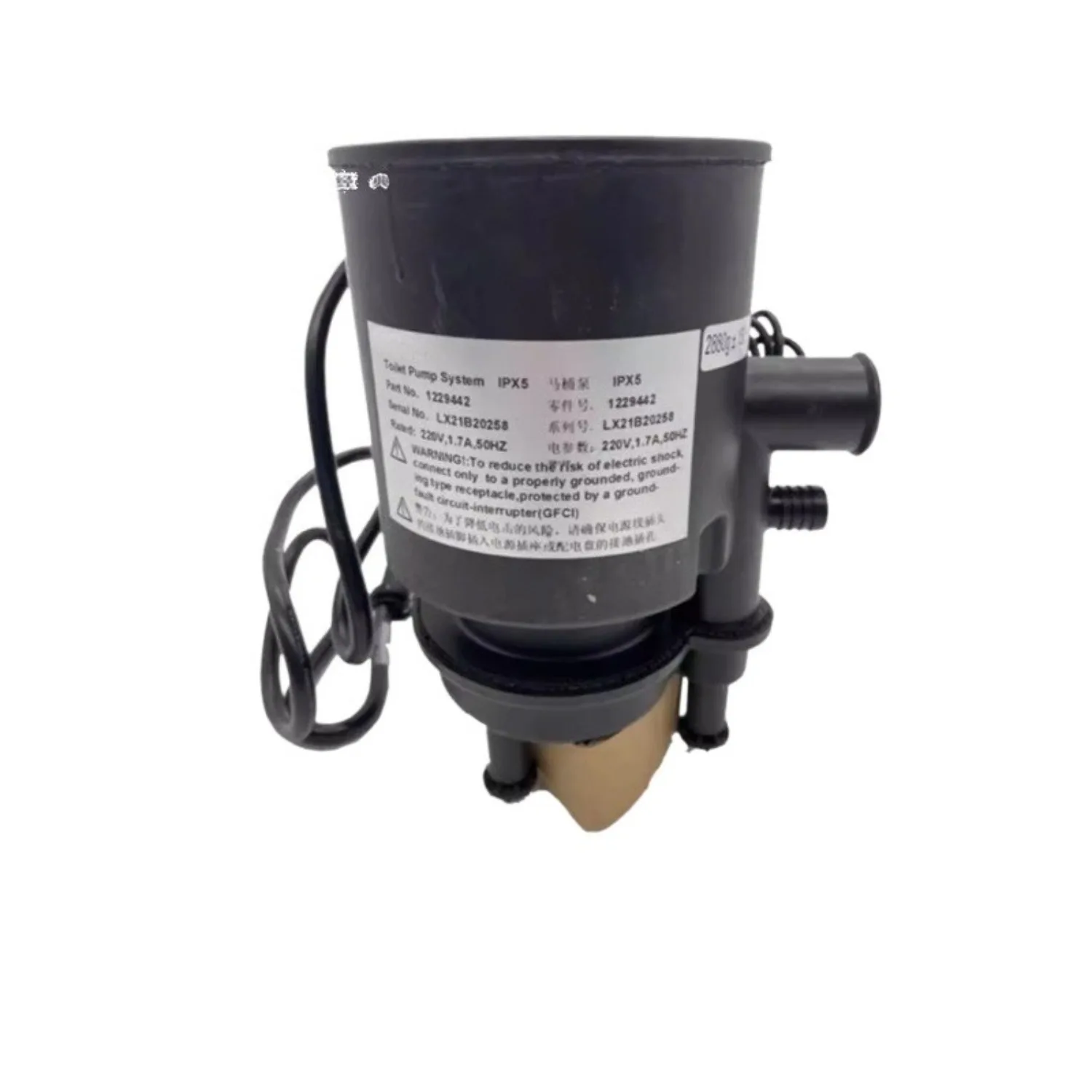 

Умный электронный двигатель насоса для туалетной воды, совместимый с двигателем Kohler 5401 4026 7795, часть 1229442