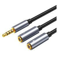 3.5mm Jack Aux Audio Cable Male to Female 1 to 2 Splitter Adapter 4 Pole with Microphone Stereo for PC Headphone Car Speaker Mic