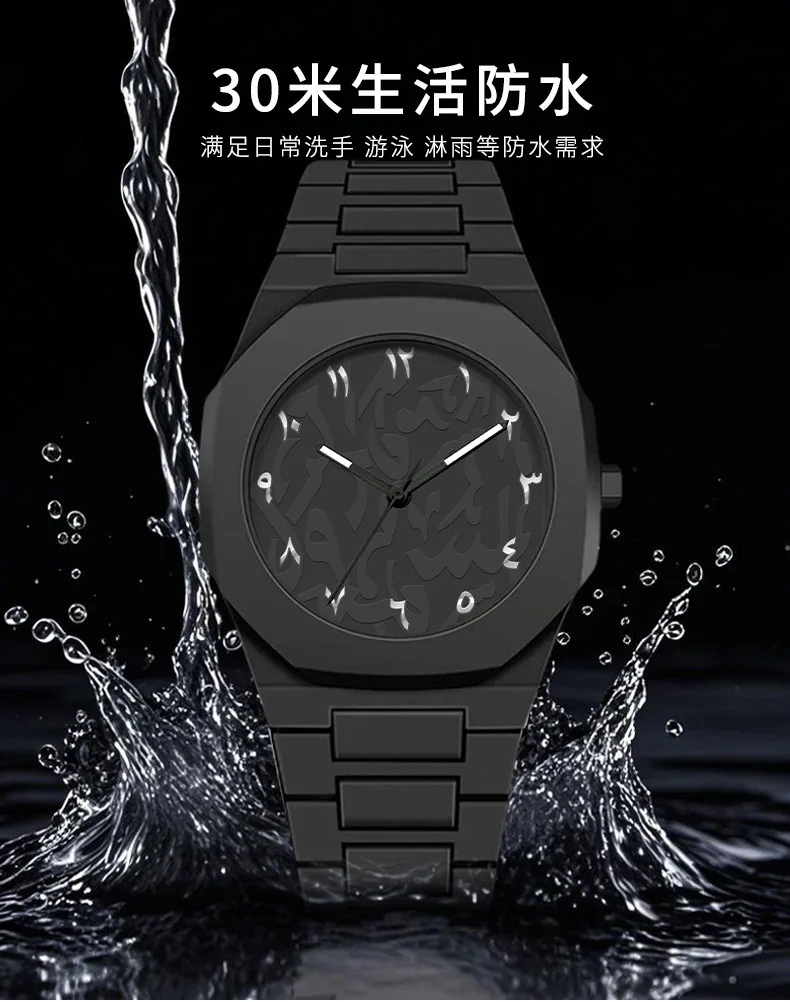 وصول جديد العربية عالية الشعور البلاستيك ووتش الرجال كوارتز ساعة لهدايا عيد الميلاد والهالوين #5