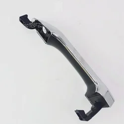 For JAC T6 JAC S5 Car plating outer handle cover car door handle cover lock core cover