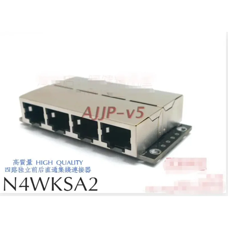 Rj45 Network Port Transfer Network Cable Straight-through Connector 4-bit Docking Module 4-port Pair Plug Ultra-thin