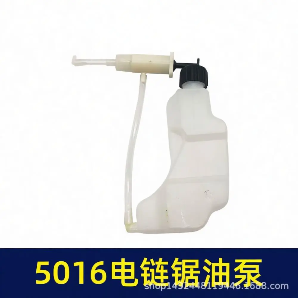 Oil Pump Replacement For 5016 Electric Chainsaw Parts Lubrication System Accessories Garden Power Tool Repair Components