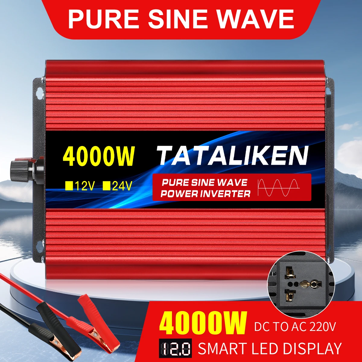 LED 디스플레이가 있는 태양광 자동차 변압기, 순수 사인파 인버터, 1000-10000W, 50 HZ, 60HZ, DC 12V, 24V, AC 220V 전압