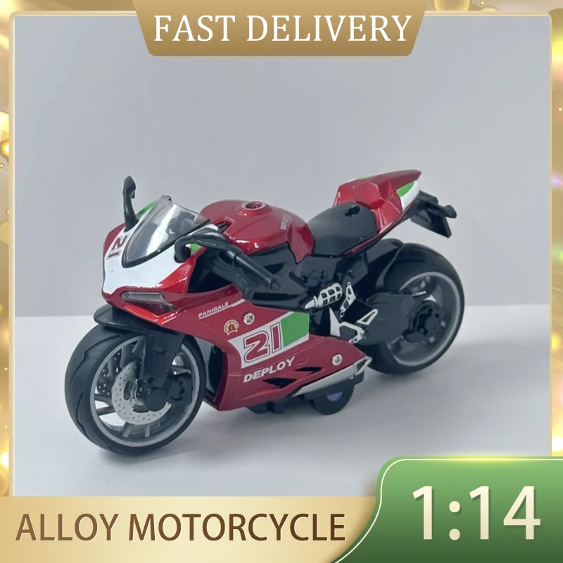 

1：14 Motorcycle Alloy Toy Model Motorcycle pull-back Die Cast Motorcycle Model Toy For Childrens