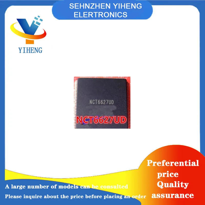 NCT6627UD 100% New Original Integrated Circuit Electronic Components BGA  Direct payment