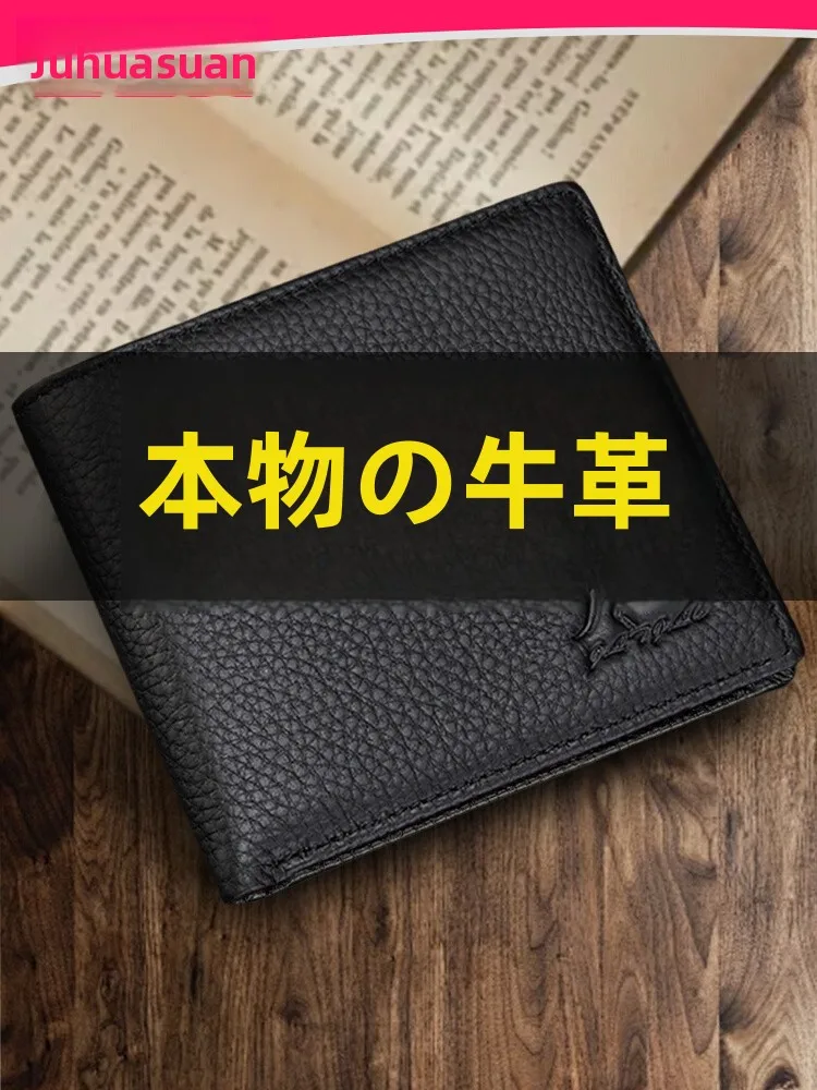 carteira-de-couro-genuino-para-homens-ort-sle-couro-de-vaca-real-novo-2025-vintage-vento-padrao-horizontal-cartao-posicionamento-interior-st