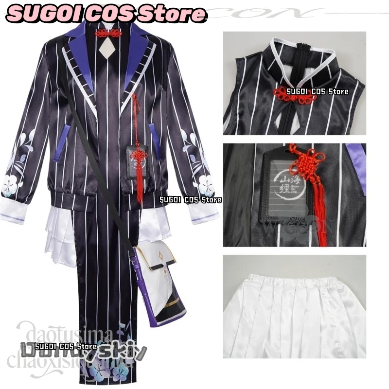 

SUGOI COS@Sunohara Kokona Cosplay Anime Game Blue Archive Costume Kawaii Chinese Qipao Dress Coat Furry Earwear Wigs Halloween