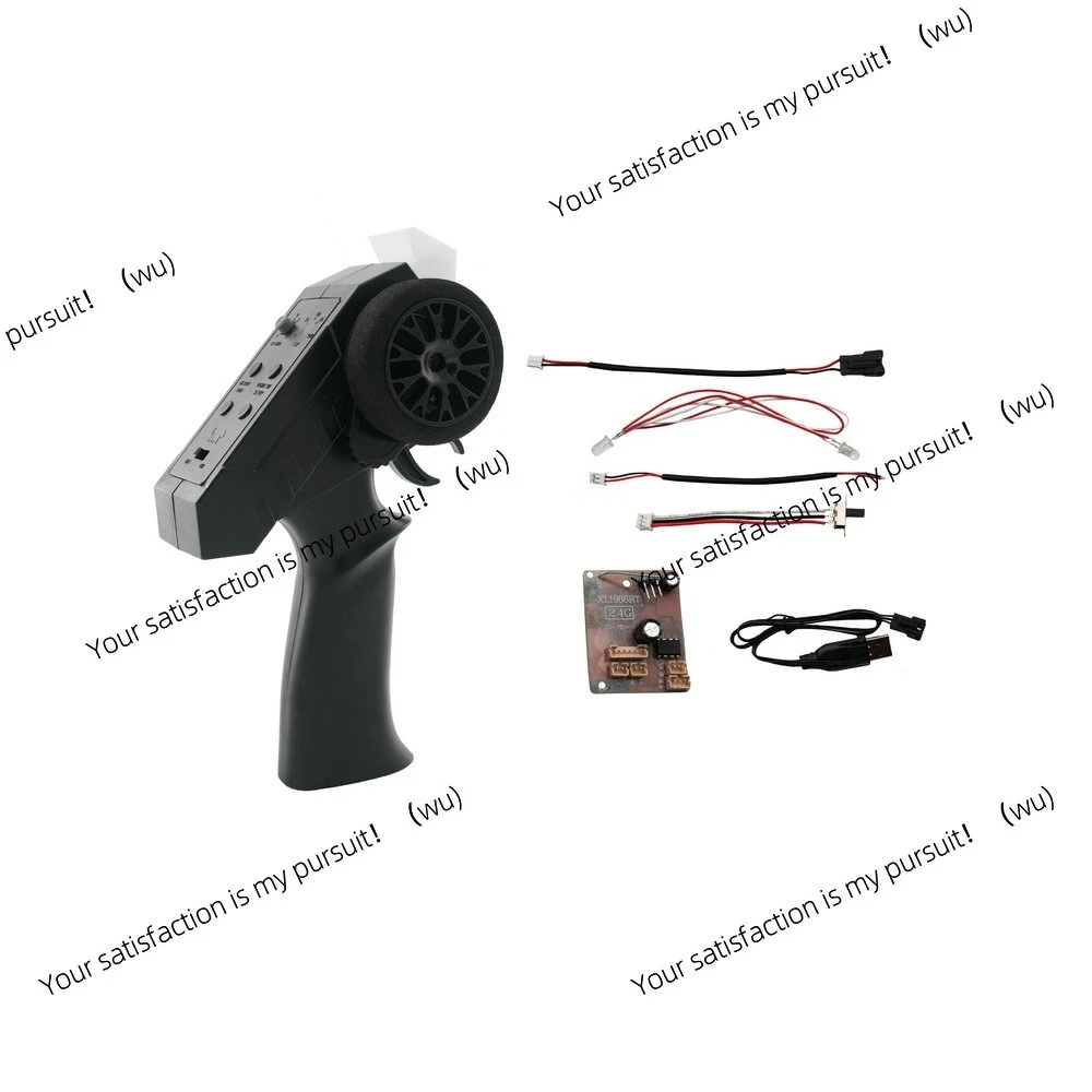 Compatible with Mangniu 78/82/99S full-scale 2.4G remote control RC PARTS electronic device kit upgrade accessories