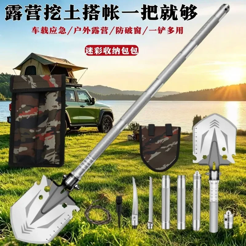 RTK Thickened Folding Shovel Multifunctional Earth Digger Spade for Outdoor Camping Vehicle Engineer Equipment