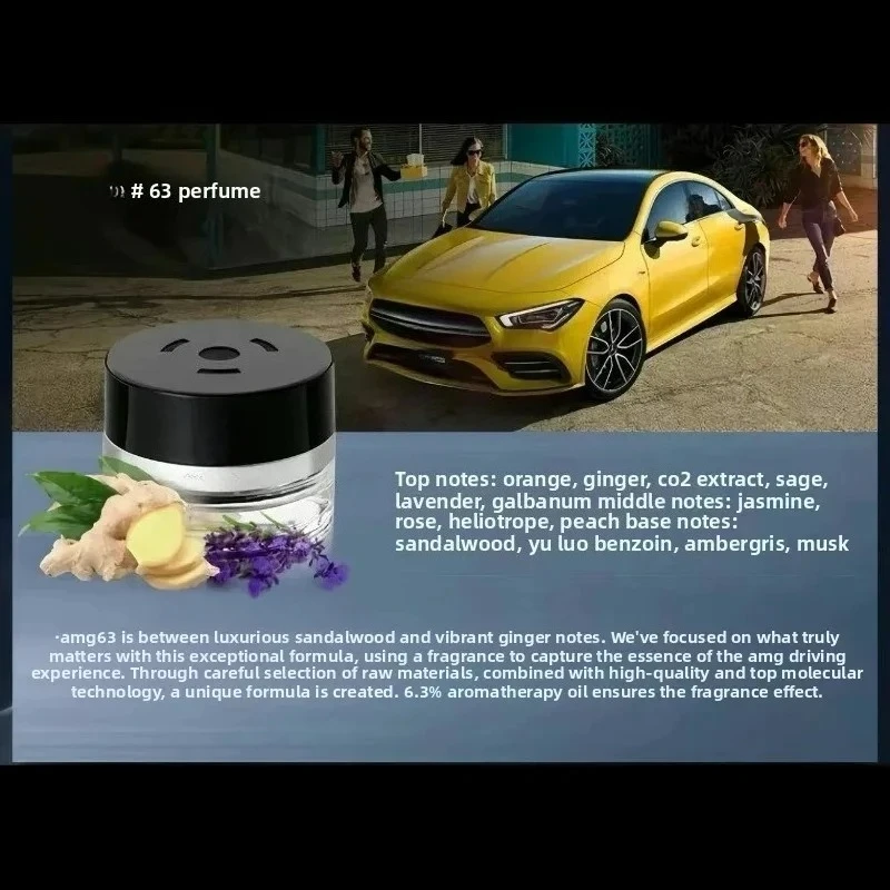 OE A2228990600 Freeside Mood Interieurparfum voor Mercedes-Benz Air Balance Geur C E GLE GLC S Klasse A0008990388 2388990400