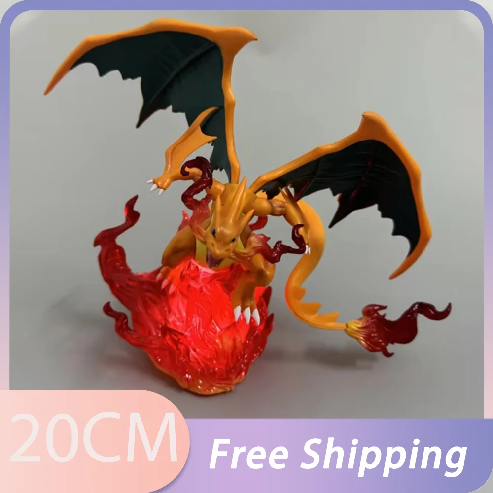 ポケモンフィギュアリザードンフィギュア光を放出リザードン像モデル人形コレクションデスク装飾子供のおもちゃの誕生日ギフト