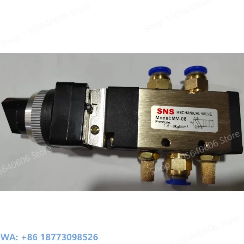 New SNS Two Position Five-way Directional Valve, Mechanical Valve MV-08 MV-09 MV-10 MV-10A, 1PCS