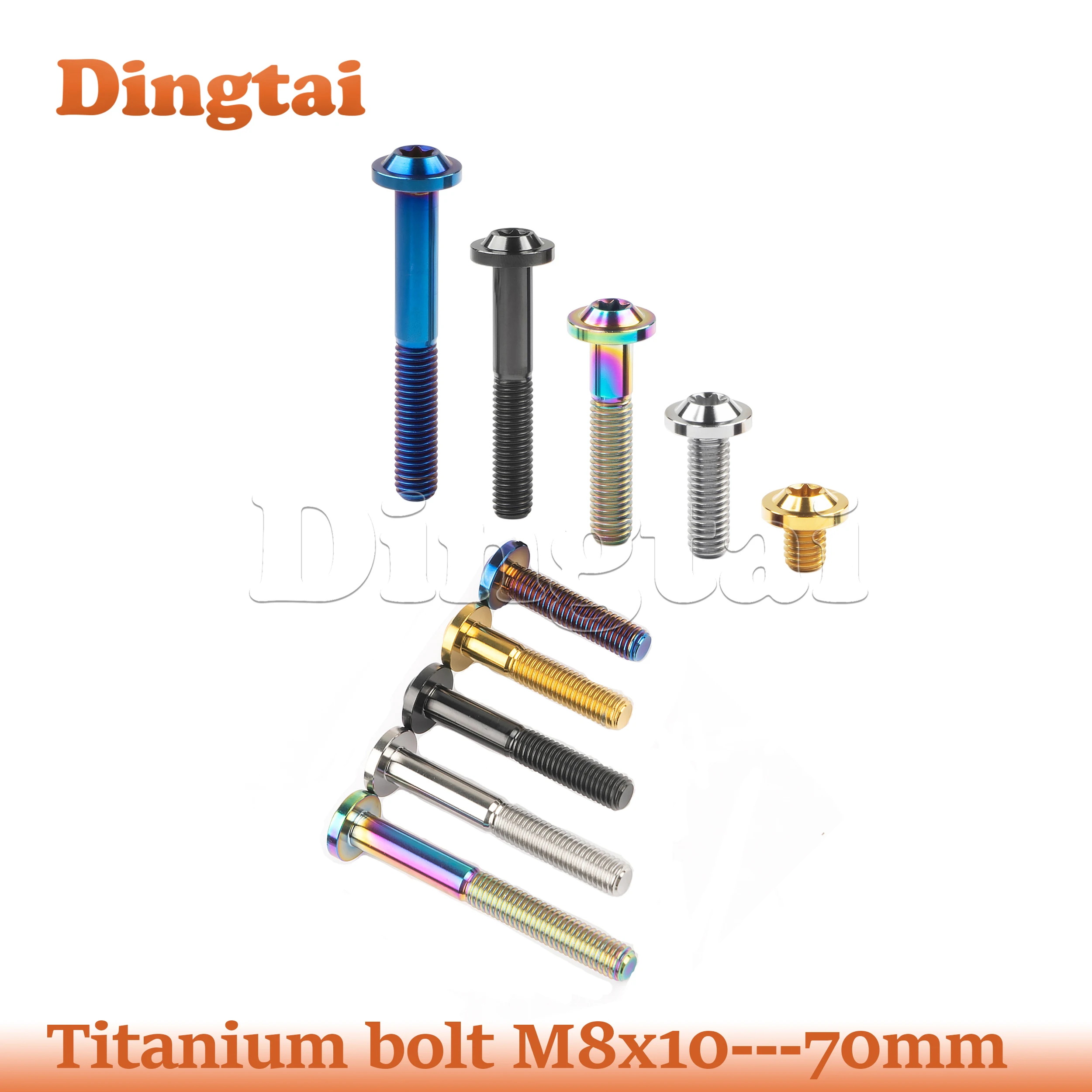 

Dingtai Titanium Flange Bolt M8x10/15/ 20/ 25/ 30 /35/40/50 /60/70mm Plum Head Screw for Bicycle and Motorcycle Parts