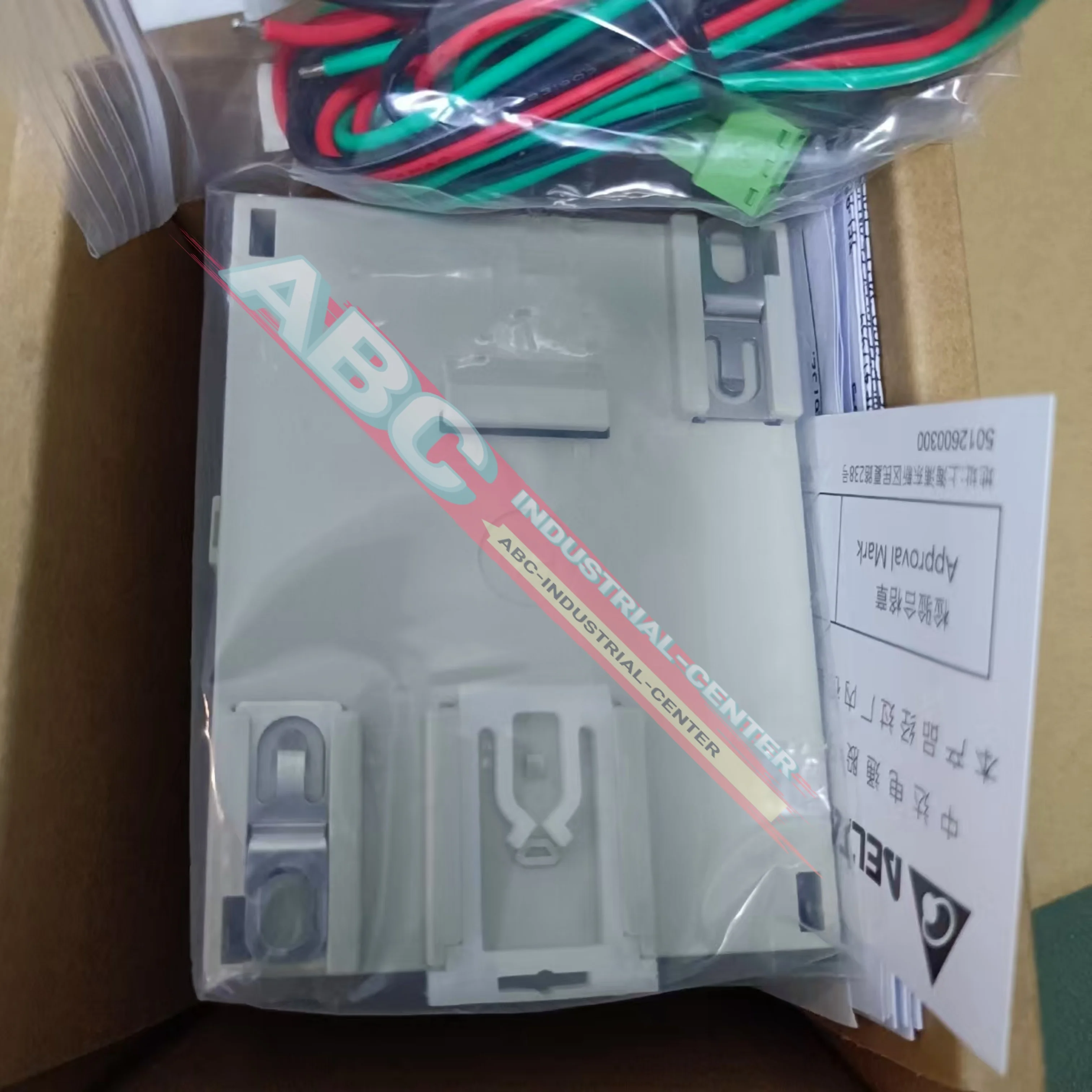 Module PLC DVP24ES200T DVP24SV11T2, flambant neuf