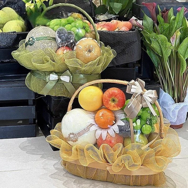 高級木製手編み花籠（メッシュネット付き）中秋節、お祝い、ペストリー、家の装飾に