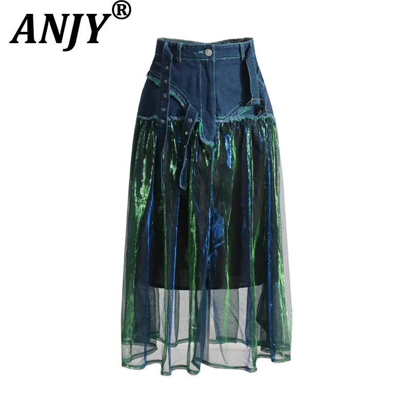 

ANJY 2025 Summer New Women Fashion Punk Streetwear Chic Ins Trendy High Waisted Mesh Patchwork Denim Slimming Draped Skirt A7224