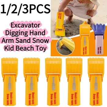 1/3PCS Excavator Digging Hand Arm Sand Snow Kid Beach Toy Shovel Tool Play in Water Boy…