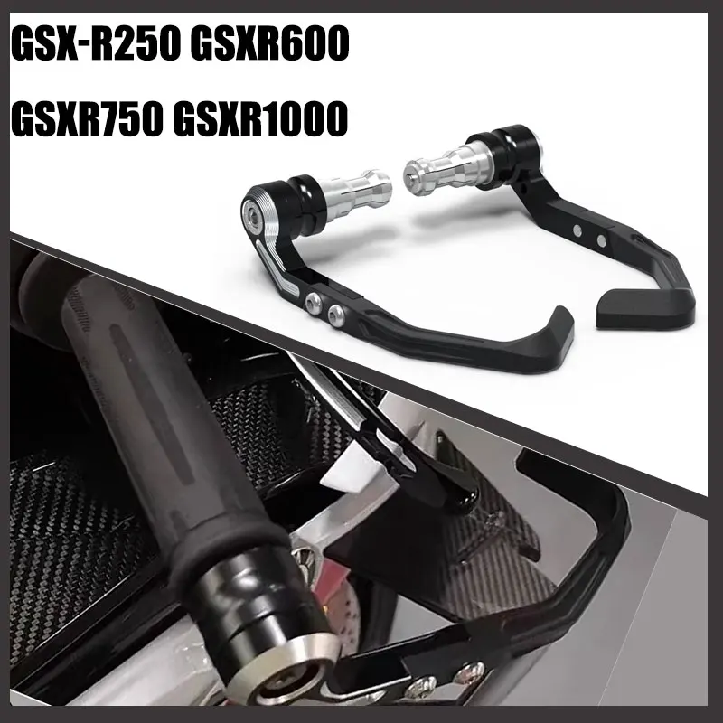 Motorcycle Handlebar Brake Clutch Lever Protective for SUZUKI GSX-R250 GSXR600 GSXR750 GSXR1000