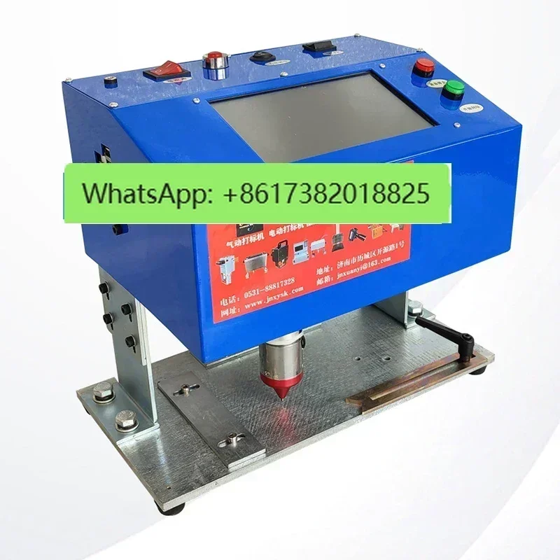 XY/M2-D Pneumatic M…