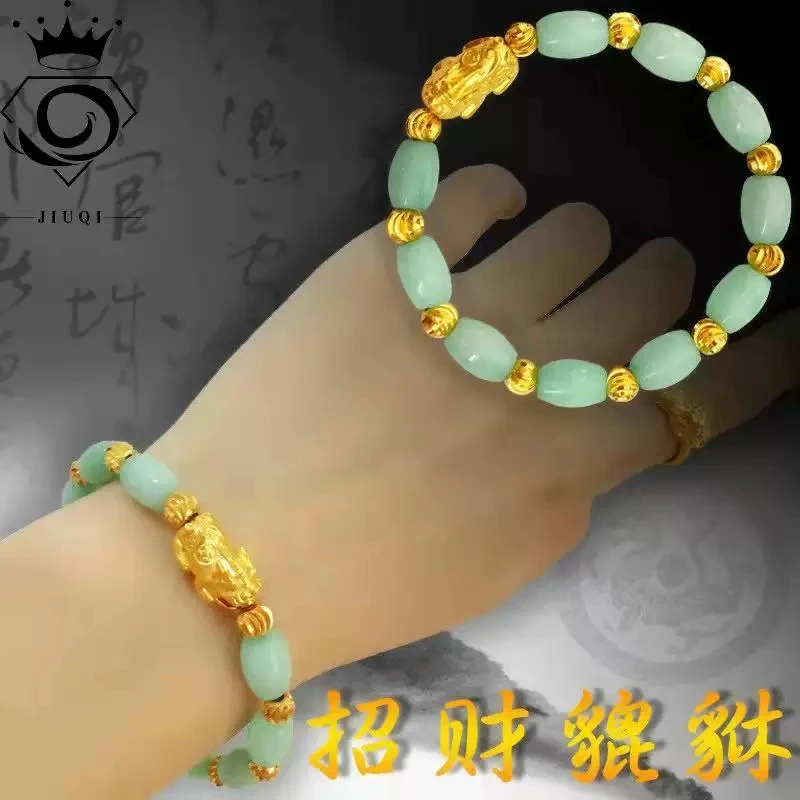 Nature Myanmar Jadeite Bangle Emerald Bead Amulet Bracelet With Golden Pi Xiu Bless Talisman