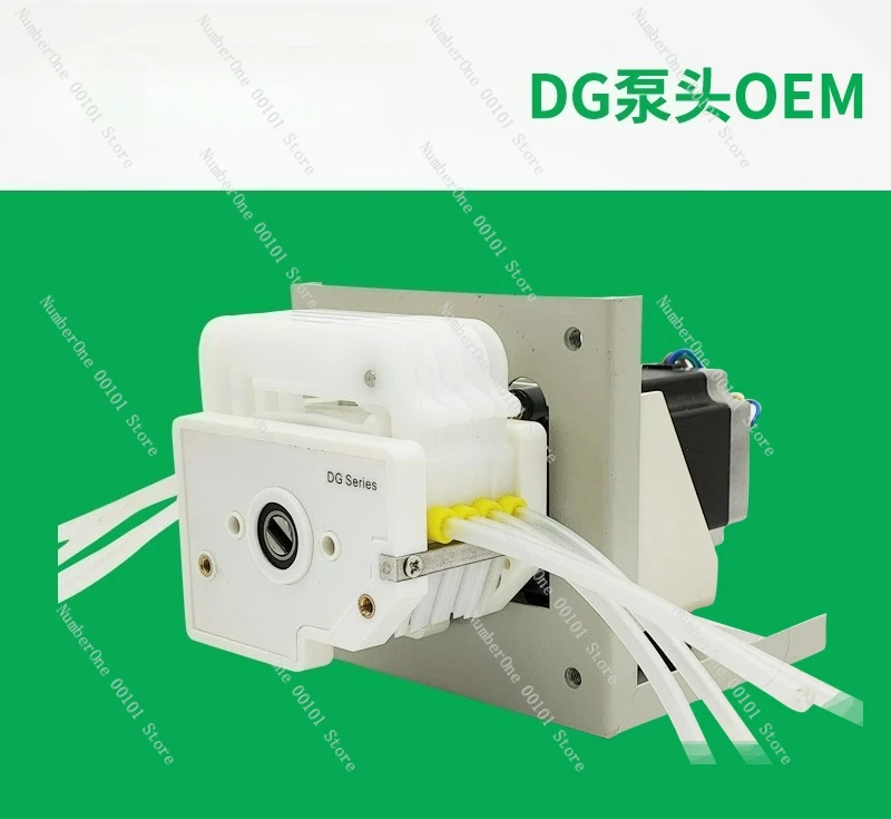 OEM-DG Multi-Channe…