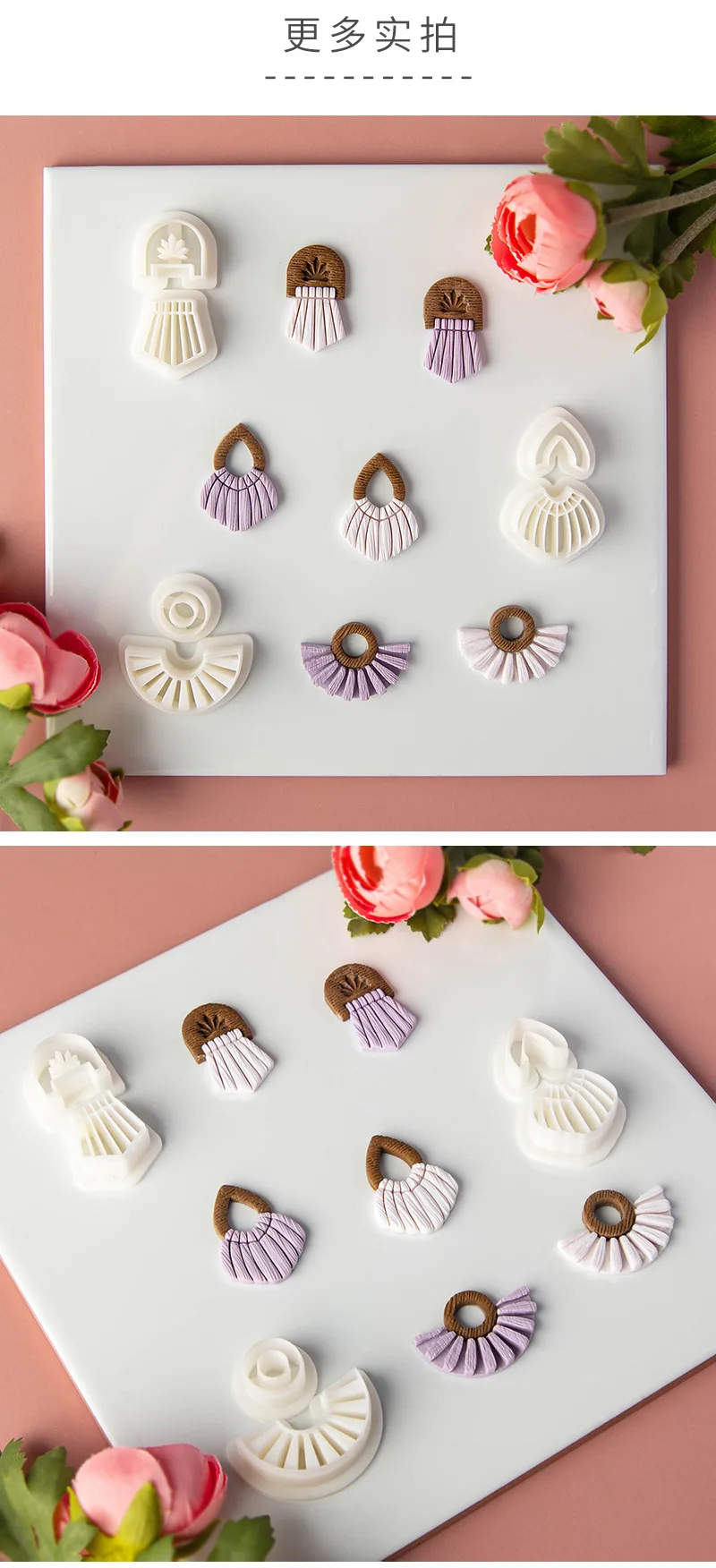 Böhmische Art Polymer Clay Cutter geometrische Ton formen für DIY Anhänger Ohrring Schmuck schneiden Präge Stempel hand gefertigte Werkzeuge – Detail 6