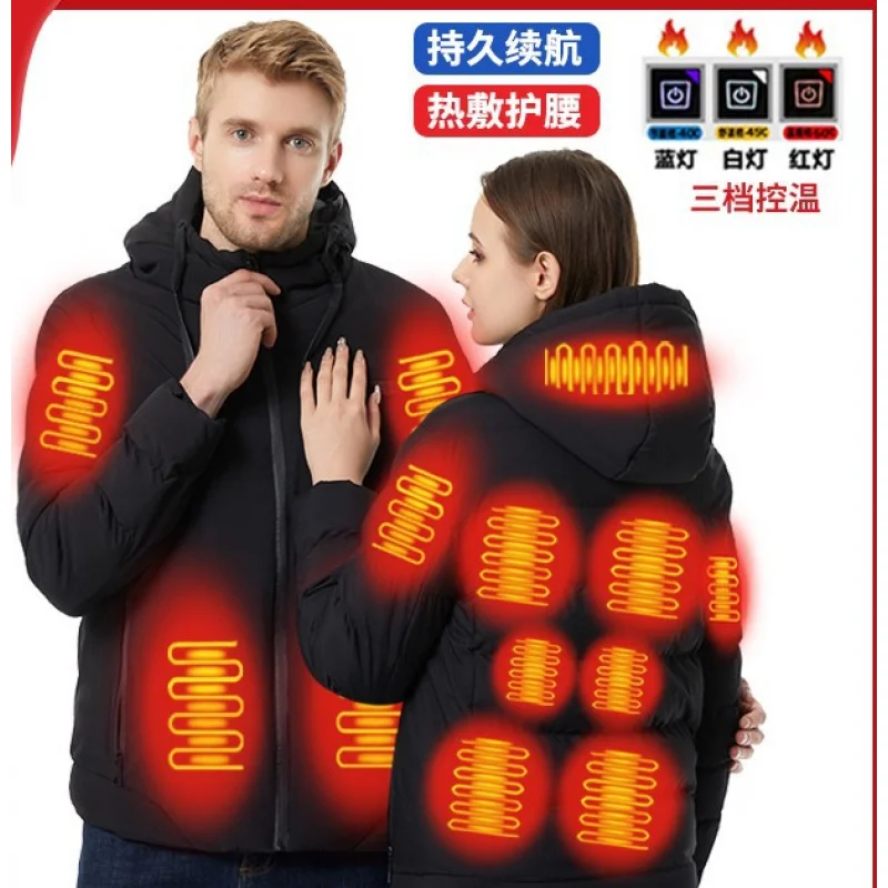 Minsu 2025 New Dual-Control Eleven-Zone Heating Cotton Jacket Winter Couple Thickened Warm Hooded Heating Jacket USB Electric He