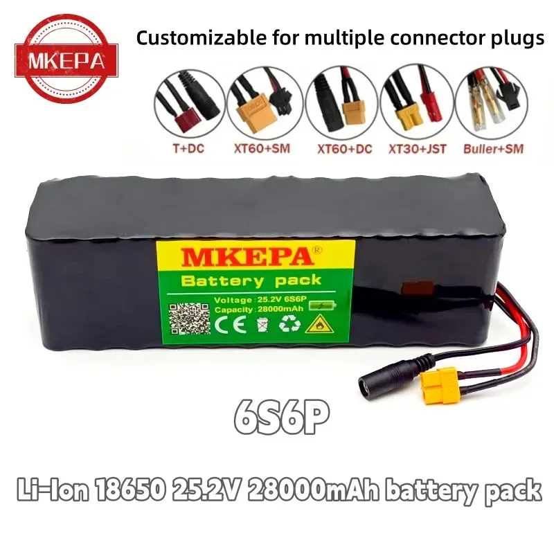 MKEPA 6S6P 25.2V 28000mAh 18650 lithium battery pack batteries for electric motor bicycle scooter wheelchair cropper with 40ABMS