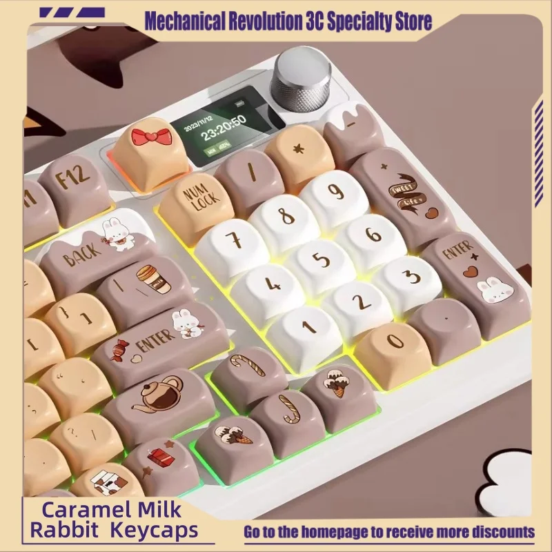 

Caramel Milk Rabbit Themed Keycap127keys Oqo Profile Pbt Thermal Sublimation Mechanical Keyboard Brown Cartoon Cute Anime Keycap