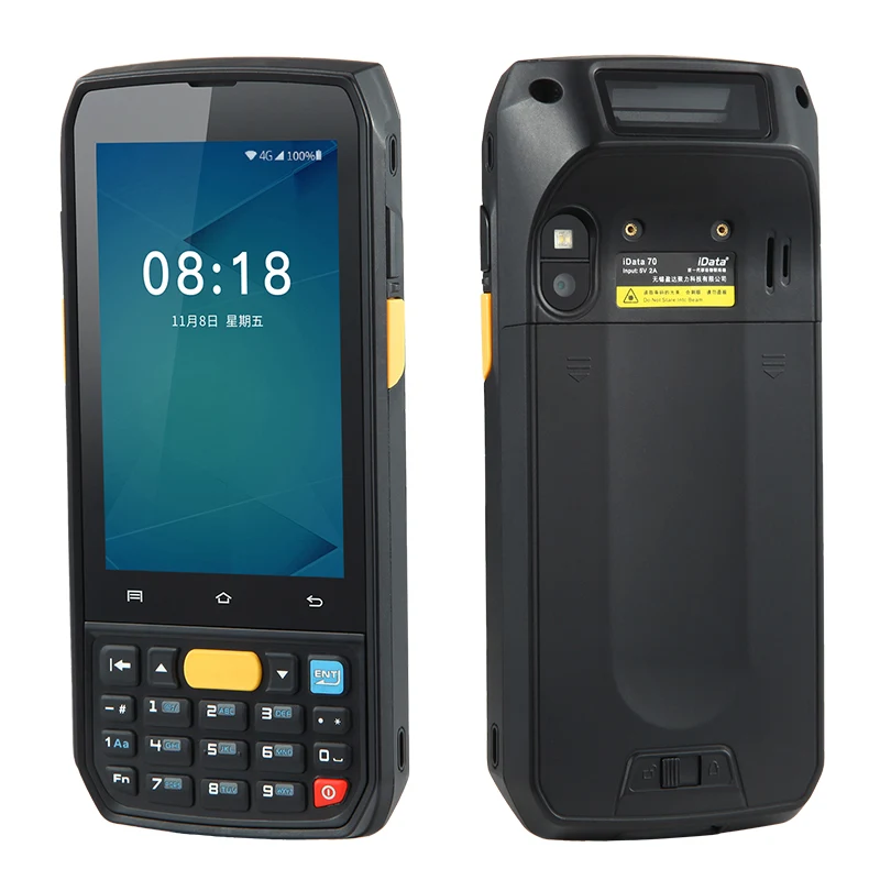 IData 70 Data Collector PDA Android WIFI Bluetooth GPS Handheld Bar Code Scanning gun GPS E-commerce Logistics