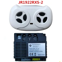 JR1922RXS-2 12V Trẻ Em Chạy Đi Xe Trên Xe Ô Tô Điều Khiển Từ Xa Và Đầu Thu Cho Xe Ô Tô Điện Trẻ Em Các Bộ Phận Thay Thế