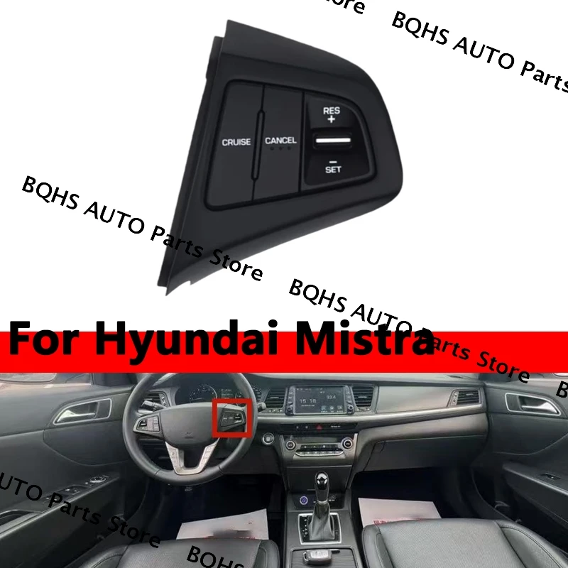 

OEM 96700-B3000 Кнопки на руле, за исключением жгута проводов 96700B3000 для Hyundai Mistra