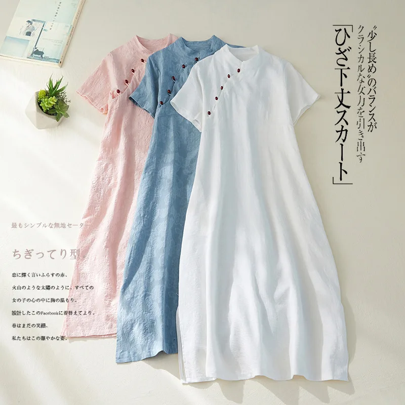 

FZSLCYIYI Thin Soft Cotton Linen Loose Short Sleeve A-Line Qipao Summer Women Casual Cheongsam Vintage Chinese Style Dress