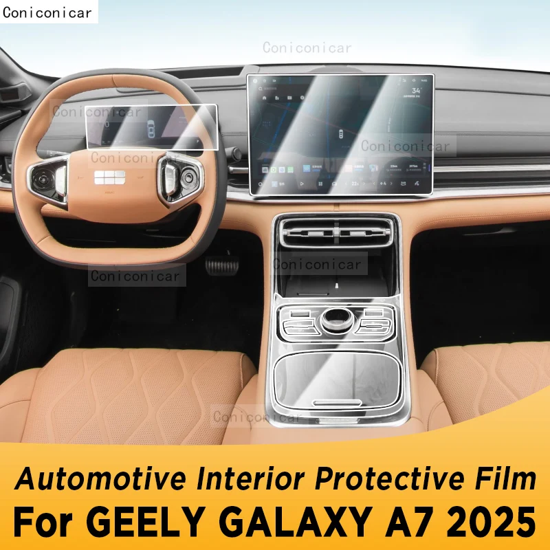 

Для GEELY GALAXY A7 2025 панель навигации автомобильный внутренний экран защитная пленка из ТПУ, наклейка против царапин